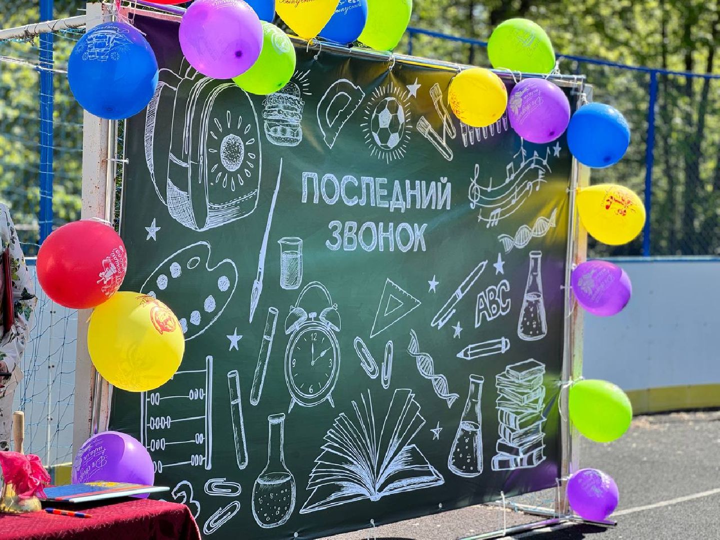 последний звонок, выпускники, школа,