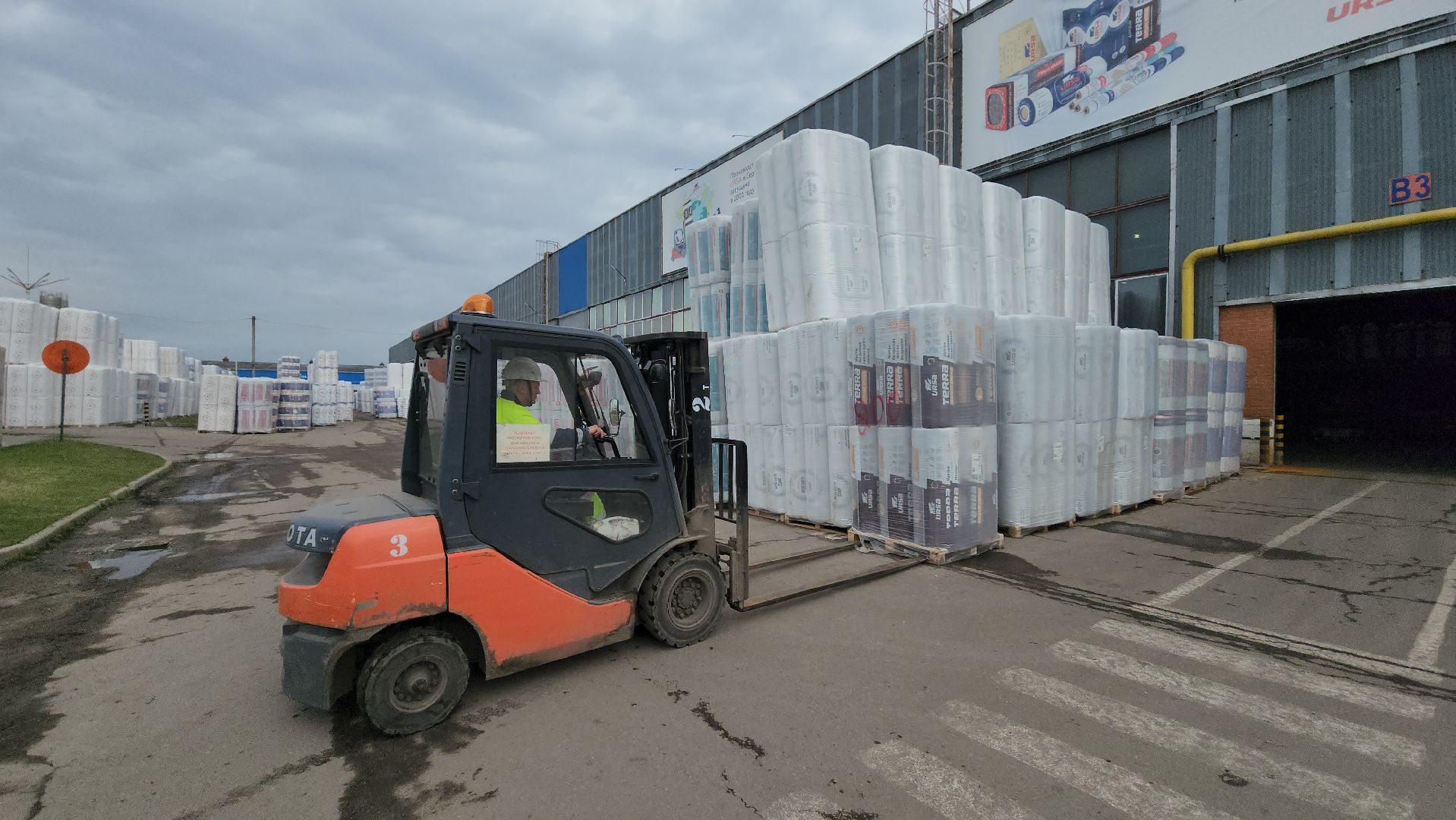 серпухов, производство минваты, промышленность, экономика, экология,