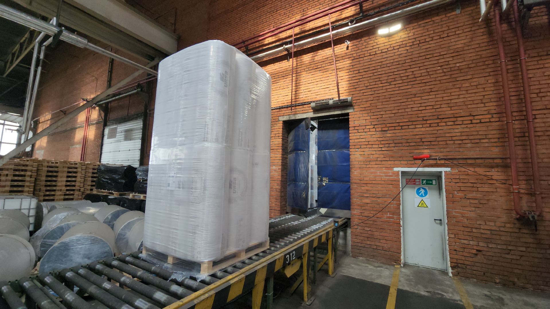 серпухов, производство минваты, промышленность, экономика, экология,