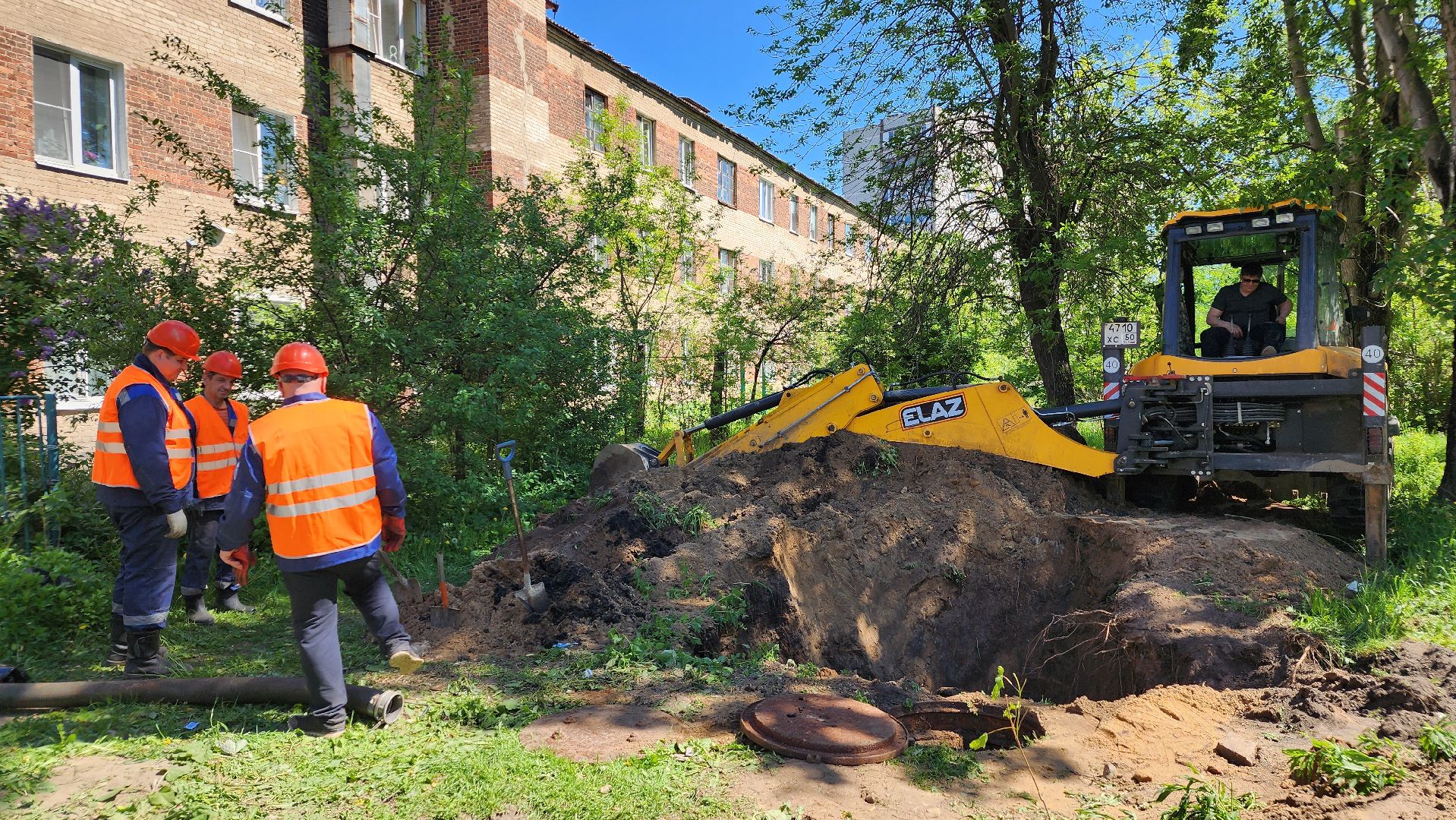 жкх, водоканал, Лосино-Петровский,