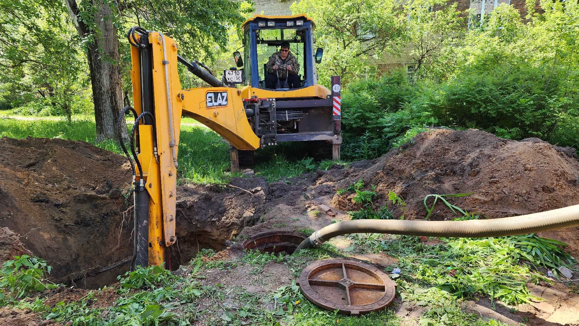 жкх, водоканал, Лосино-Петровский,