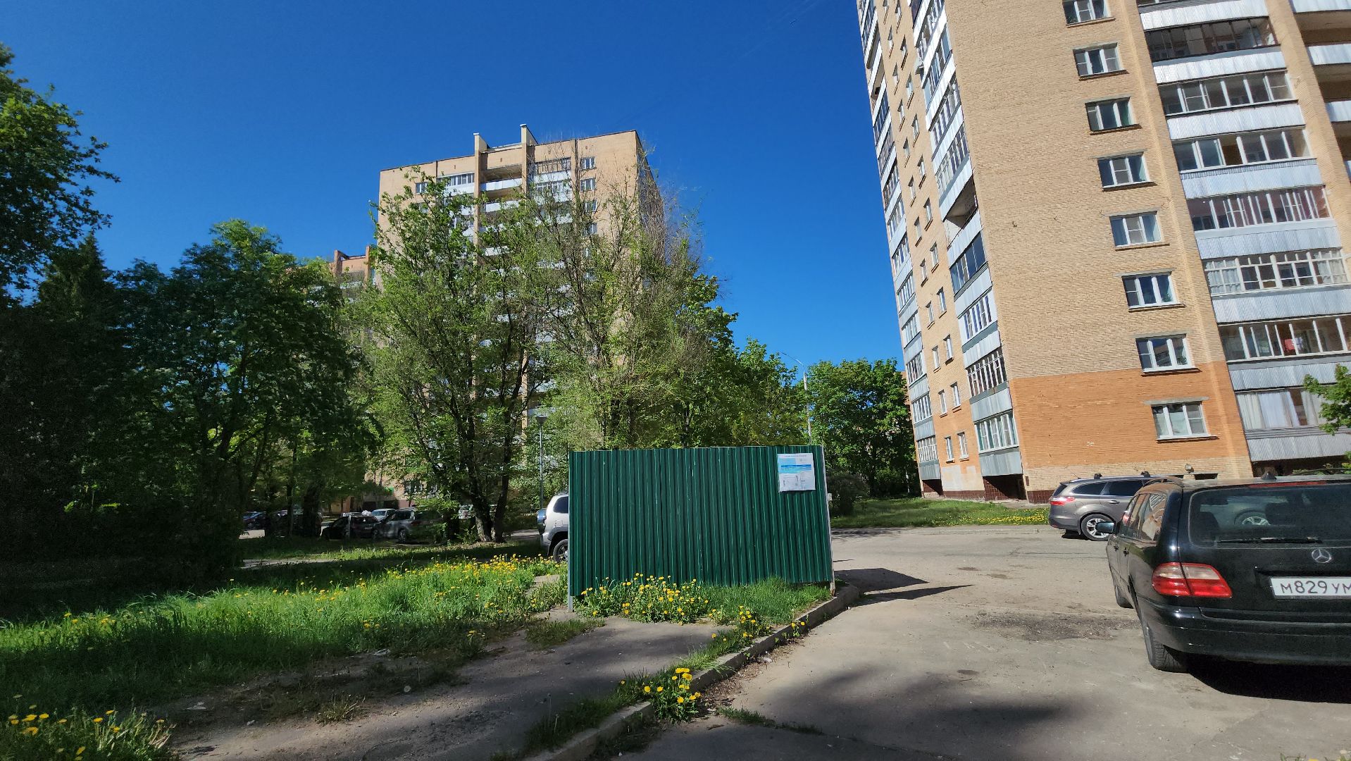 Дубна, тбо, Крупногабаритные отходы, Мусорный контейнер,