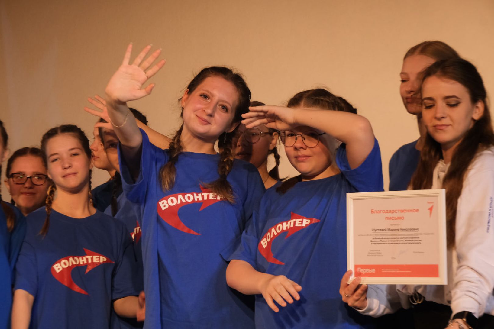 пущино, серпухов, движение первых,