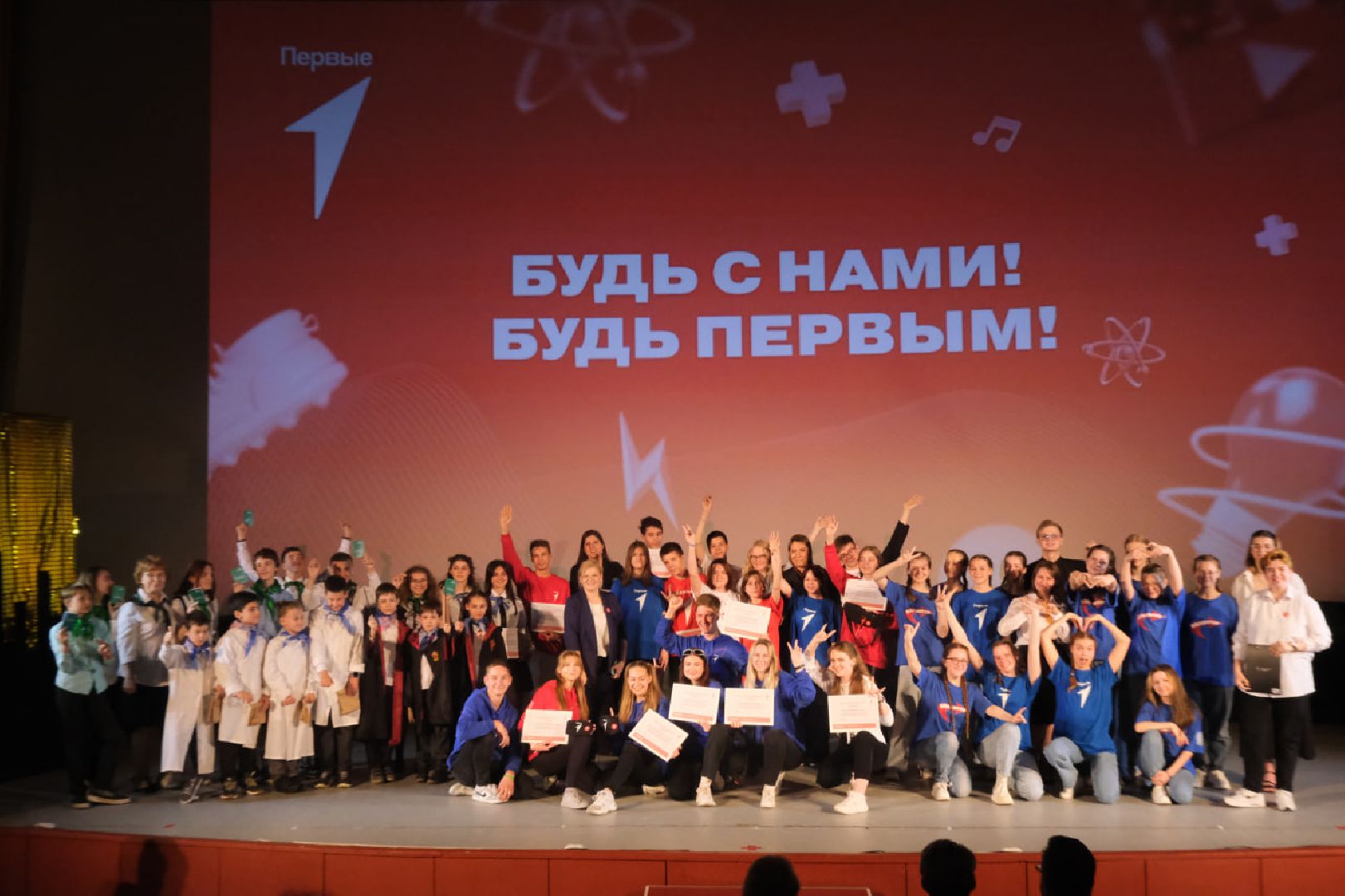 пущино, серпухов, движение первых,