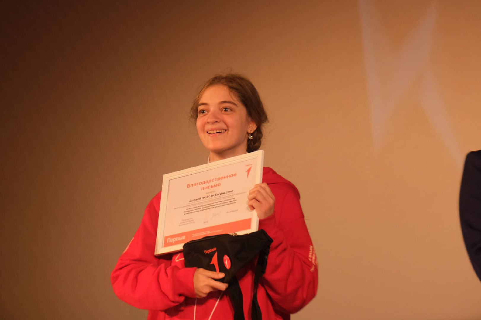 пущино, серпухов, движение первых,