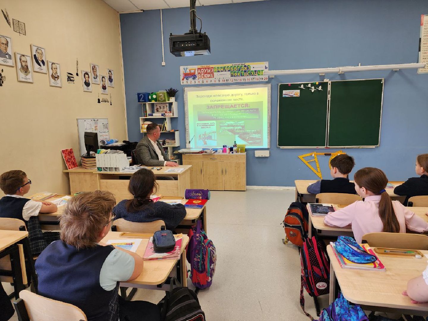 Солнечногорск, Жители, Ученики, Безопасность на жд, Урок,