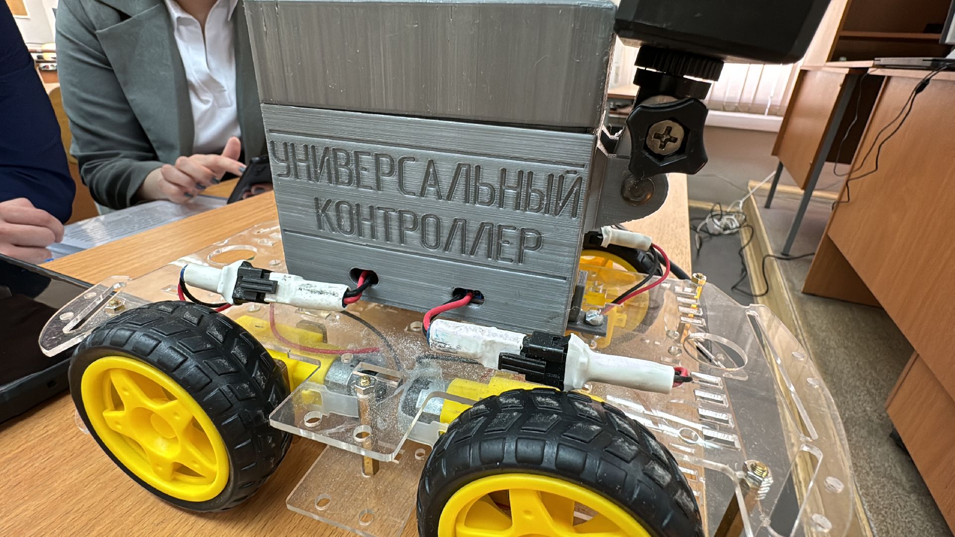 Одинцово, Робот-кондитер, Призер ВОШ, Подмосковье, Одаренные дети,