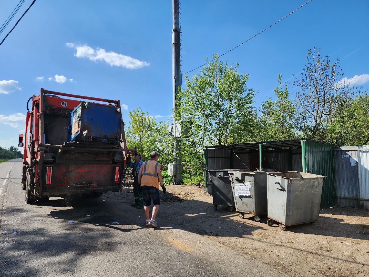 серпухов, подмосковье, контейнерная площадка, мусорные площадки, мусорный контейнер,