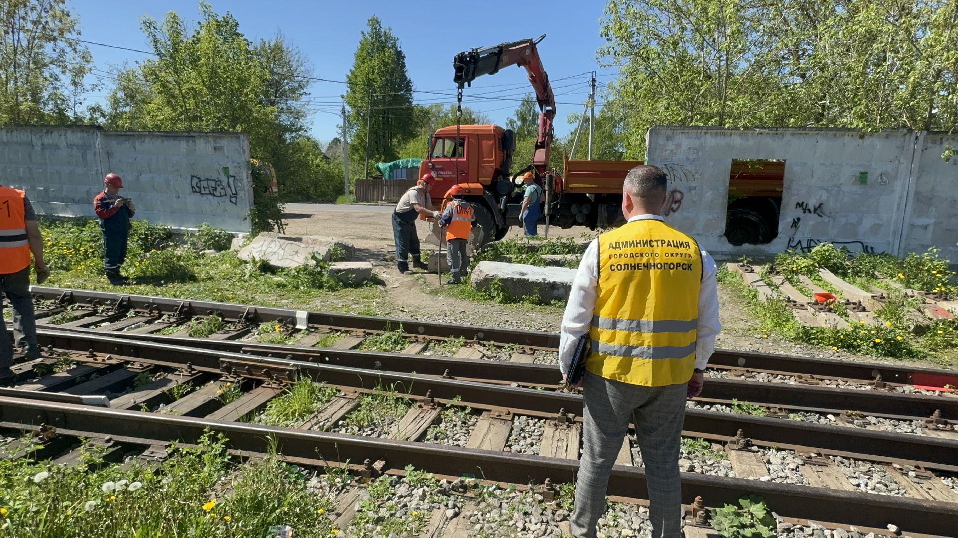 Солнечногорск, безопасность на жд, перекрытие, Жители, несанкционированная тропа,