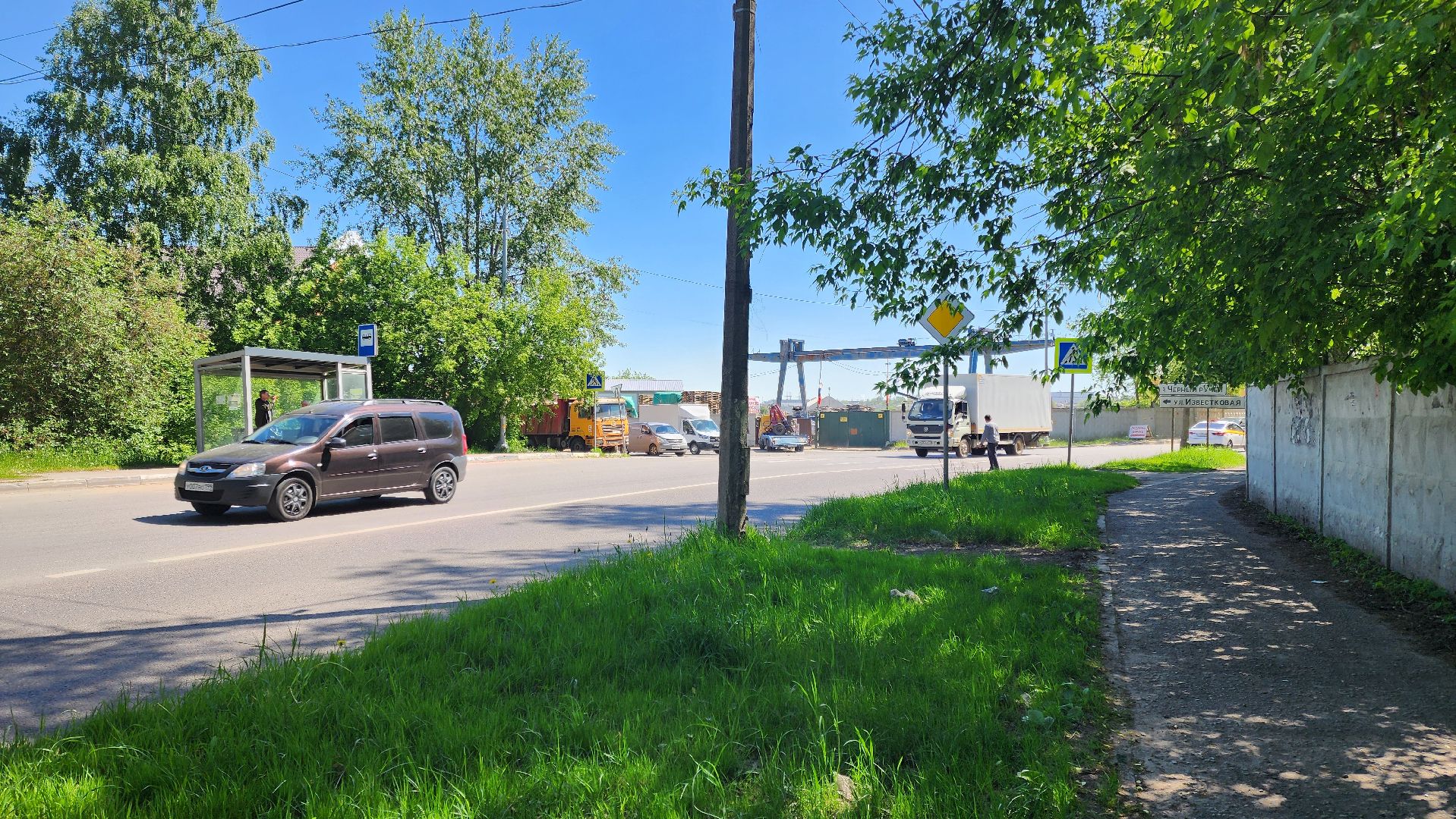 Подольск, выездная администрация, Тротуар, Жители,