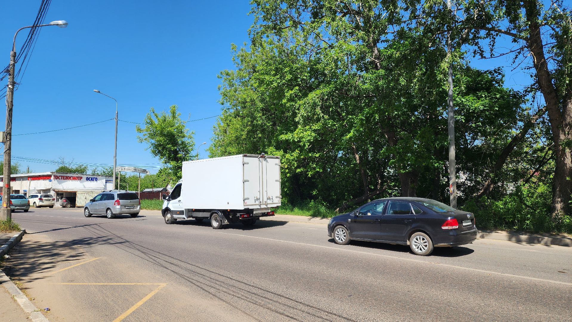 Подольск, выездная администрация, Тротуар, Жители,