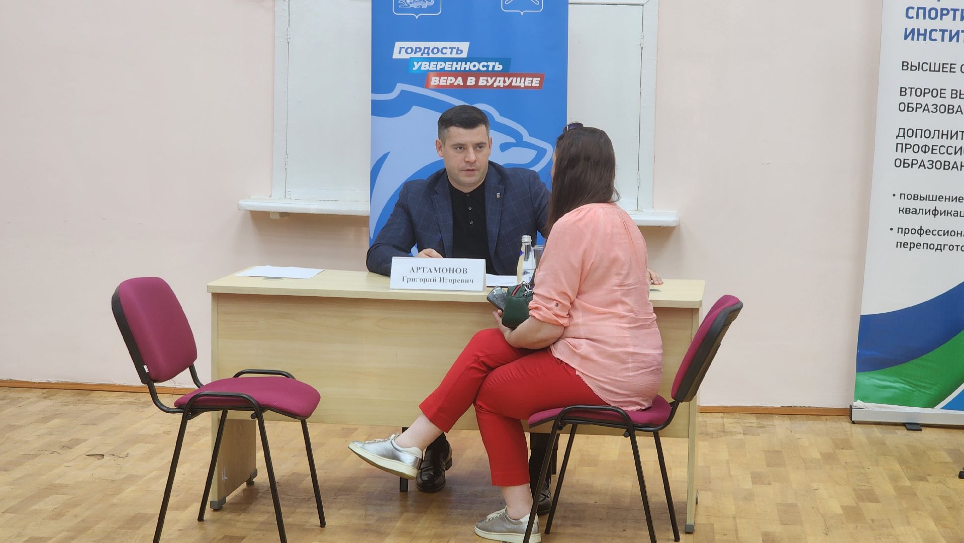 Подольск, выездная администрация, Тротуар, Жители,