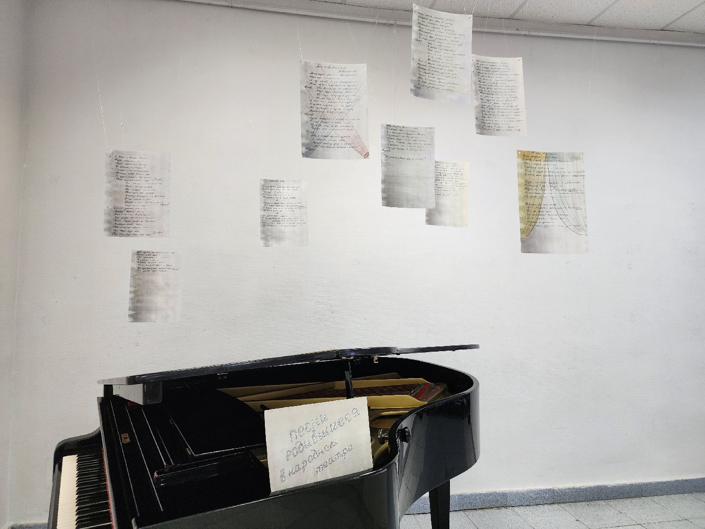 Выставка, театр, орехово зуево,