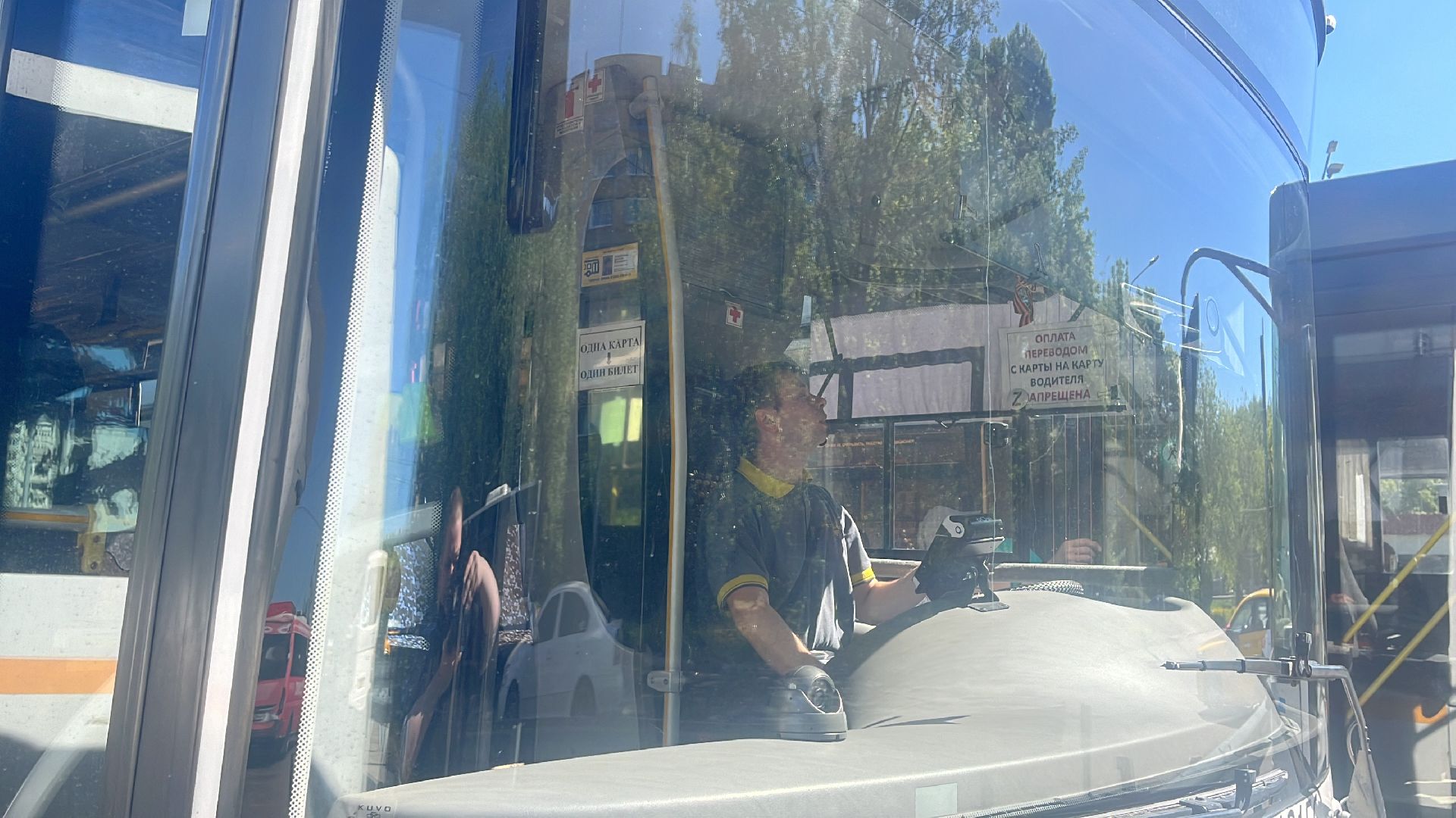 водитель, автобус, водитель автобуса, конкурс, международный конкурс,