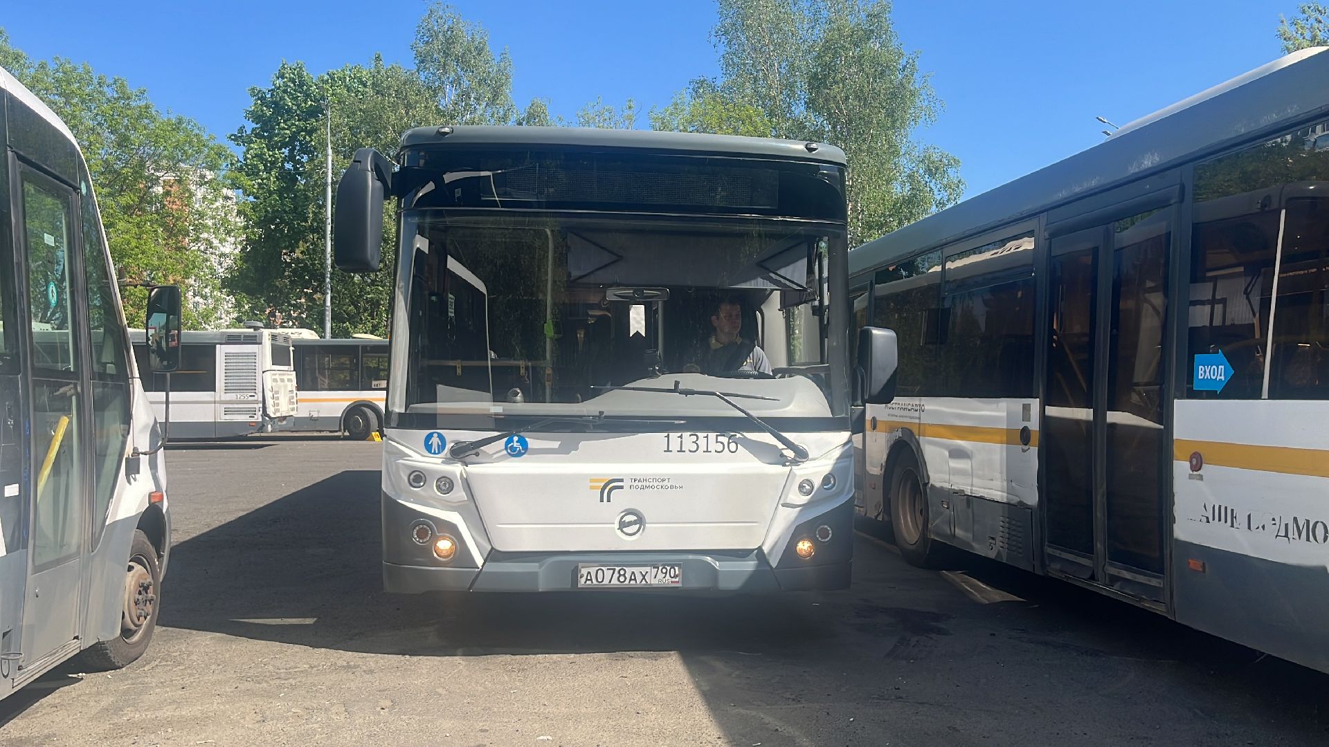 водитель, автобус, водитель автобуса, конкурс, международный конкурс,