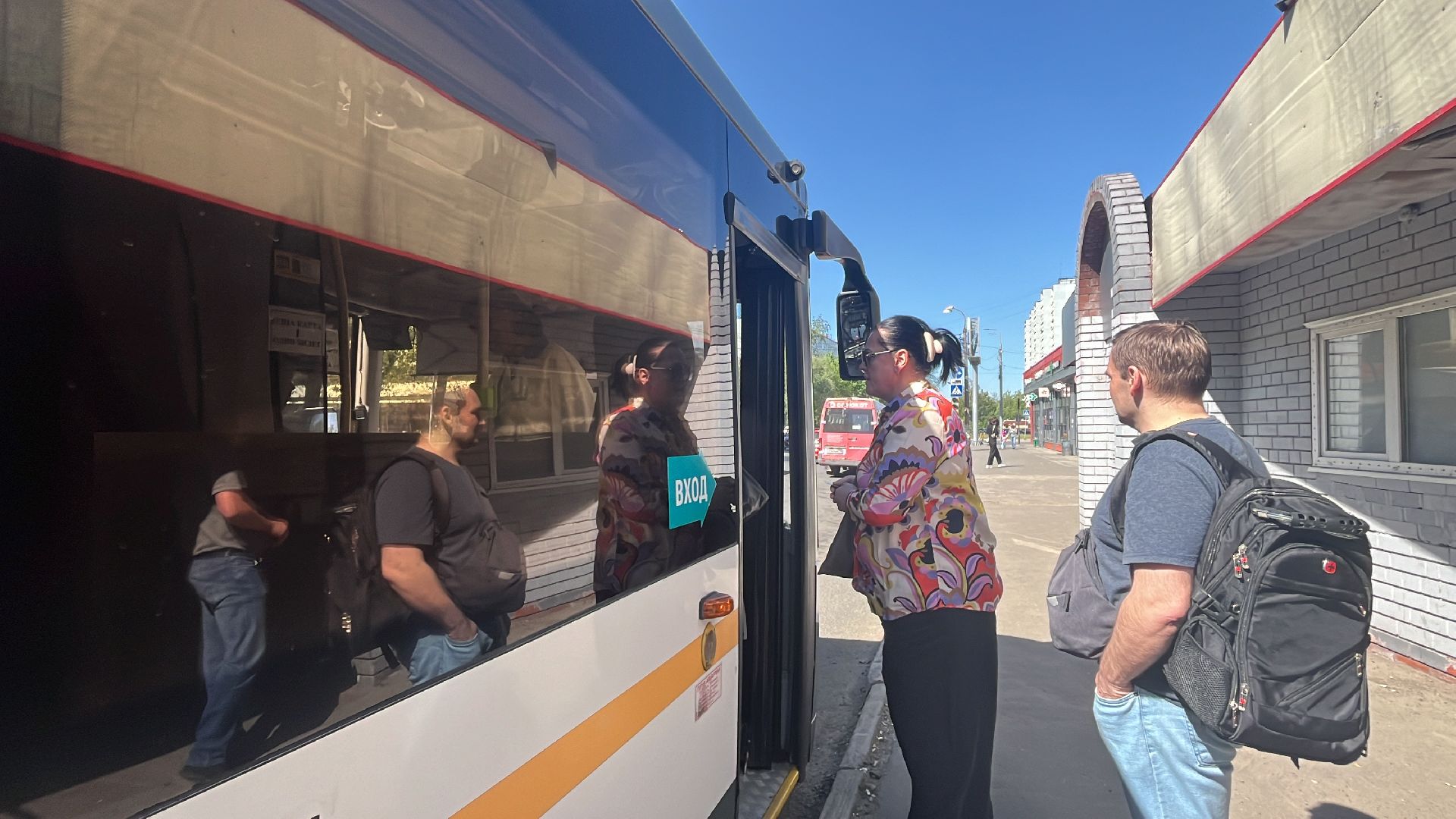 водитель, автобус, водитель автобуса, конкурс, международный конкурс,