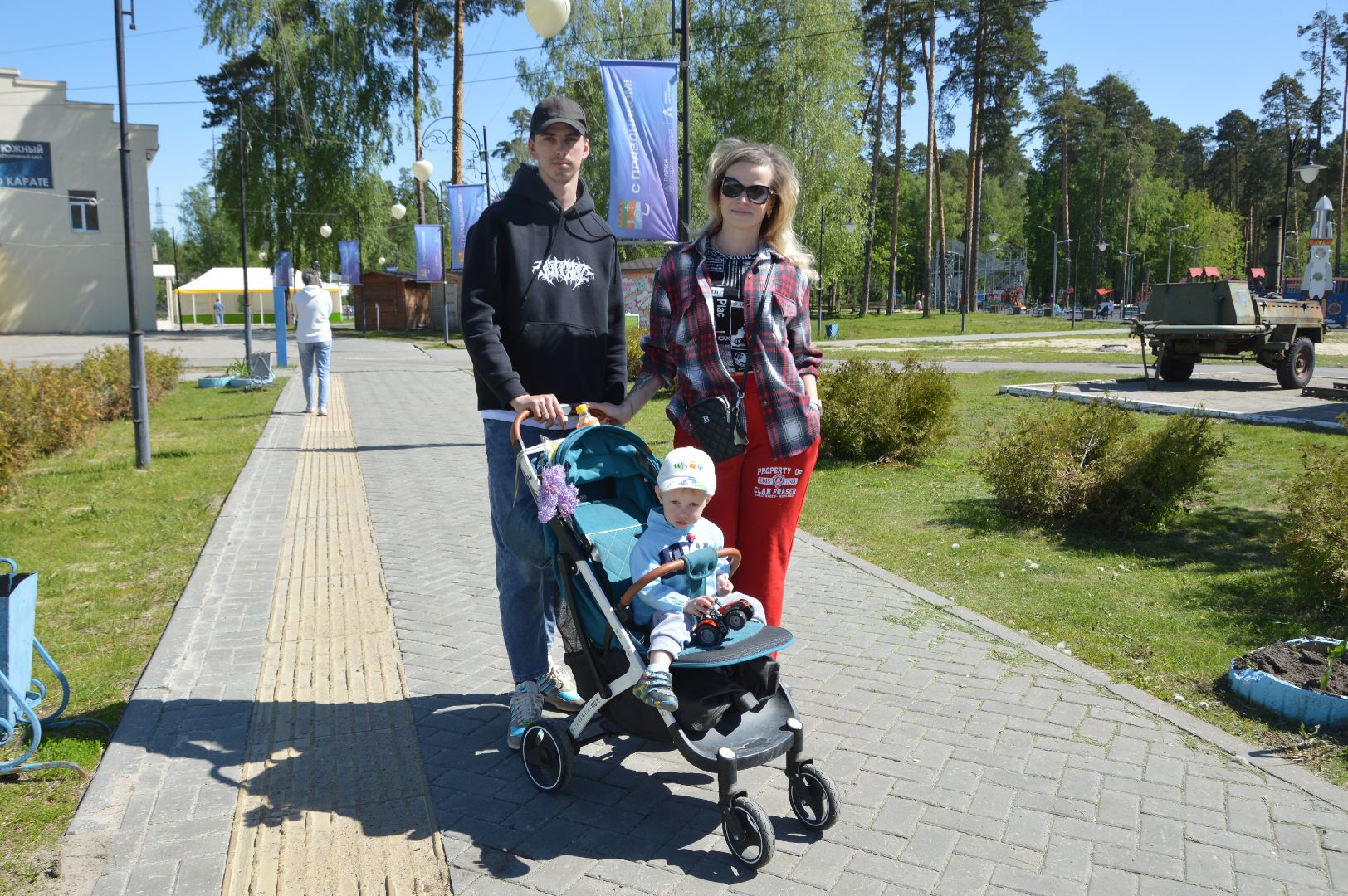 шатура, городской парк шатура, лето в подмосковье,