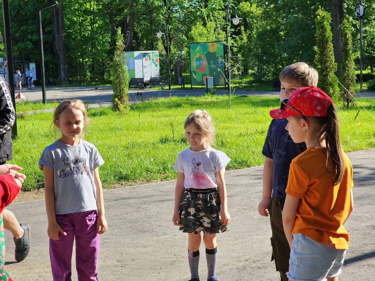 ногинск, дети, глуховский парк, развлекательная программа, общество, жители,