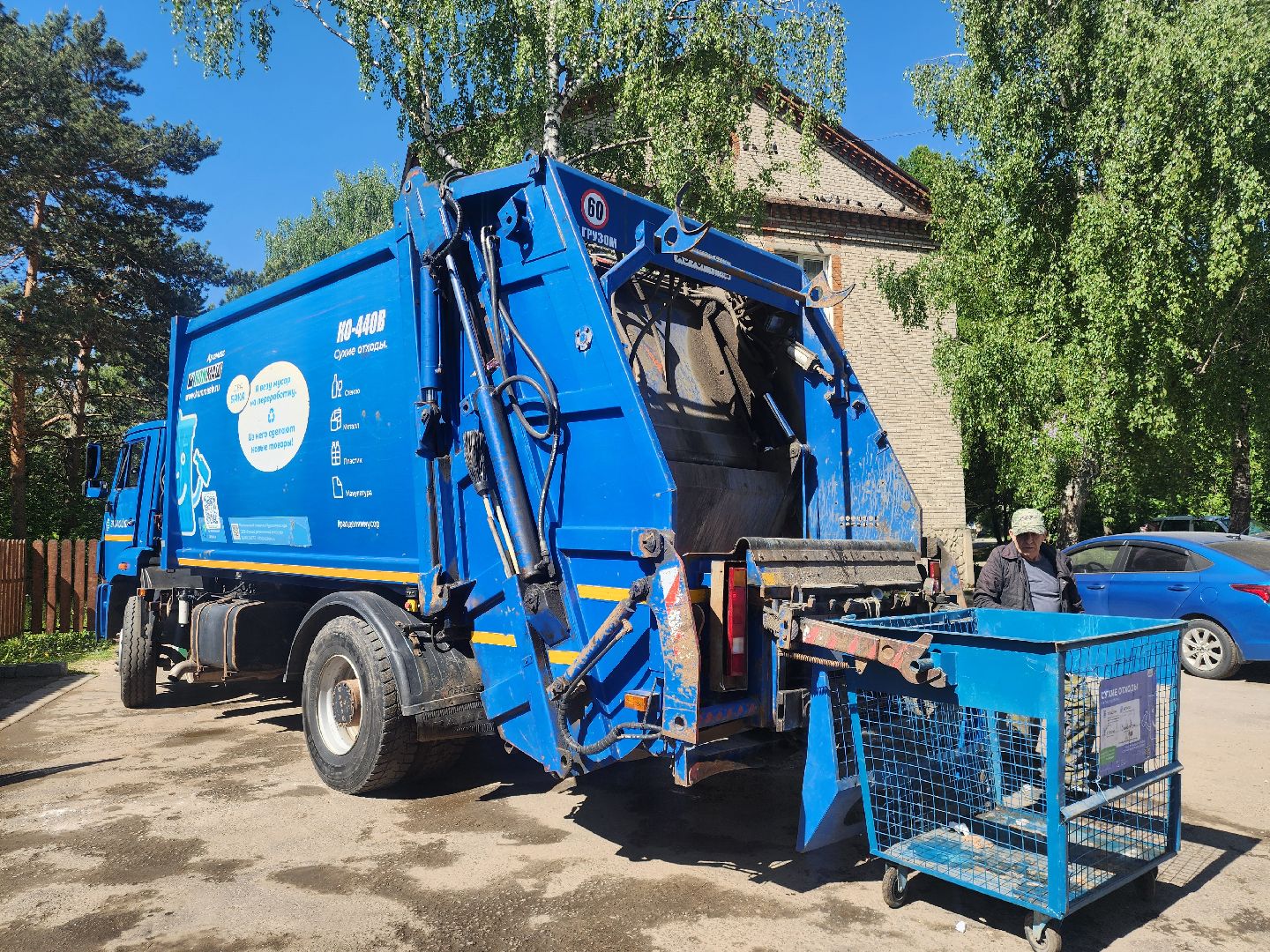 Звенигород, Благоустройство,