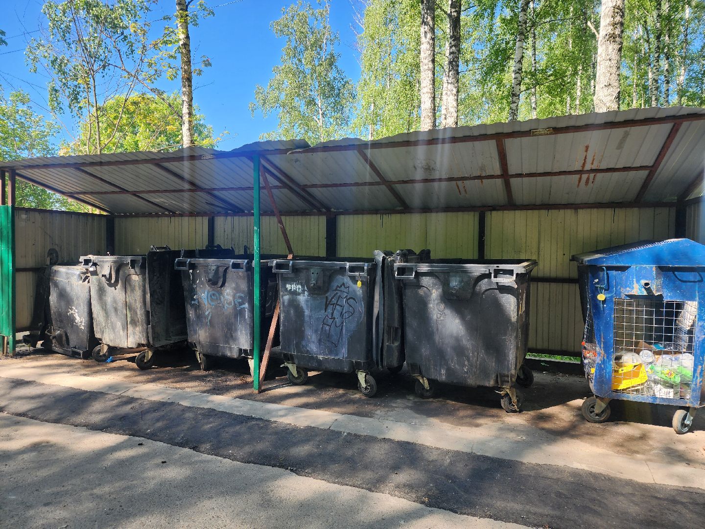 Звенигород, Благоустройство,