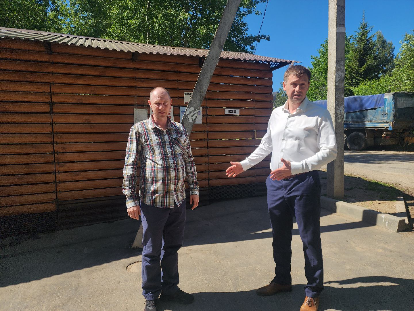 Звенигород, Благоустройство,