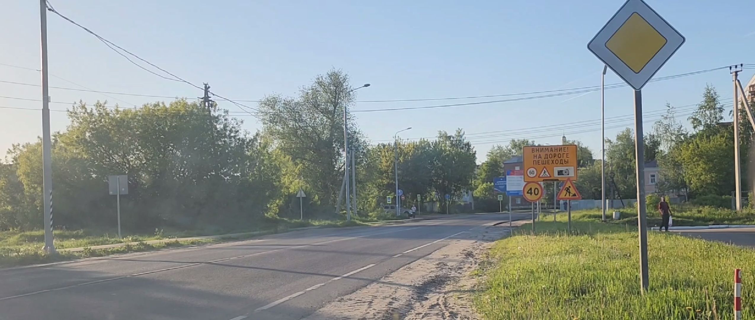 Коломна, Озеры, безопасные качественные дороги,