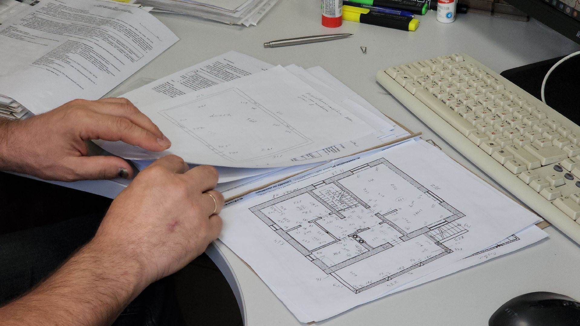 БТИ, Руза БТИ, Кадастровый инженер, рузский городской округ, московская область, подмосковье, руза,