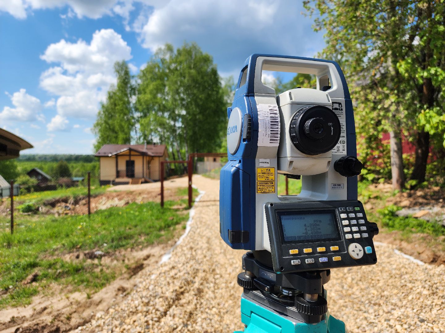 БТИ, Руза БТИ, Кадастровый инженер, рузский городской округ, московская область, подмосковье, руза,