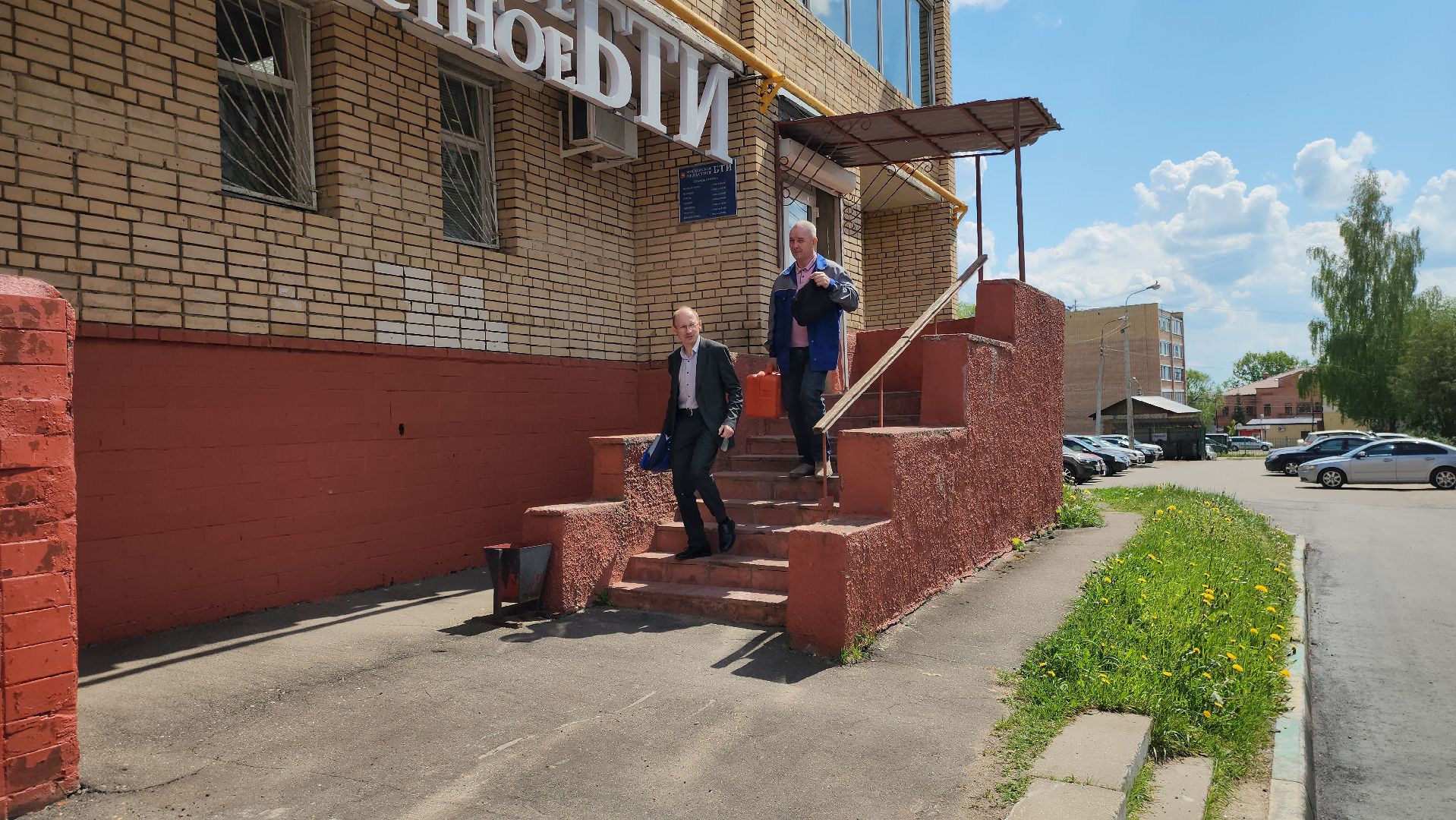 БТИ, Руза БТИ, Кадастровый инженер, рузский городской округ, московская область, подмосковье, руза,