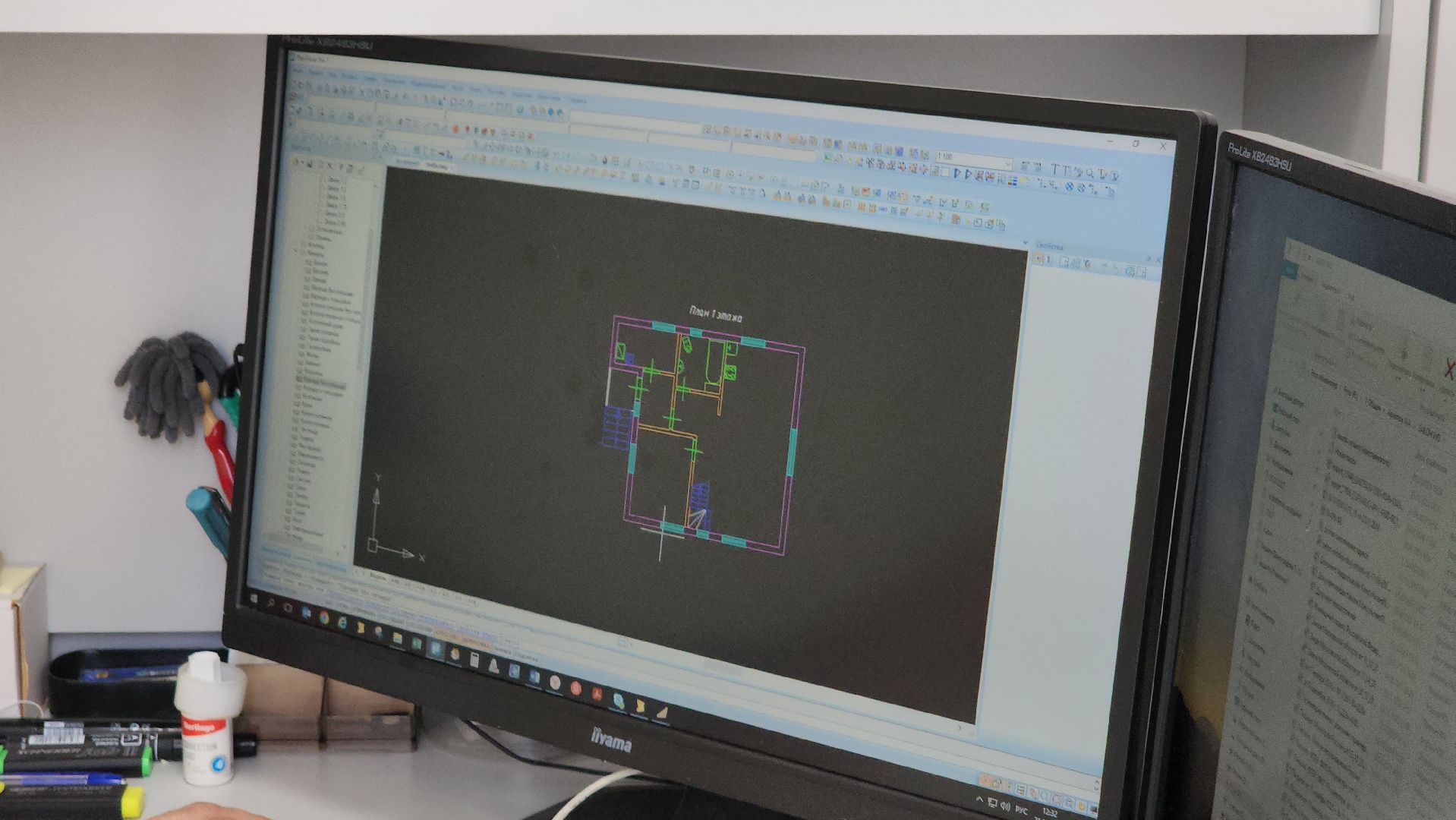 БТИ, Руза БТИ, Кадастровый инженер, рузский городской округ, московская область, подмосковье, руза,