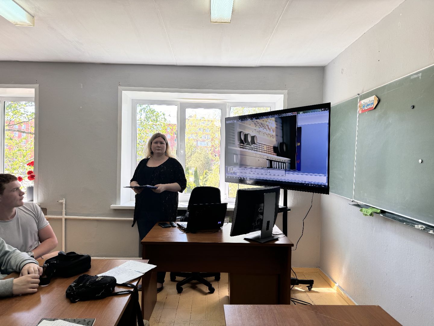 шаховская, колледж, лекция,