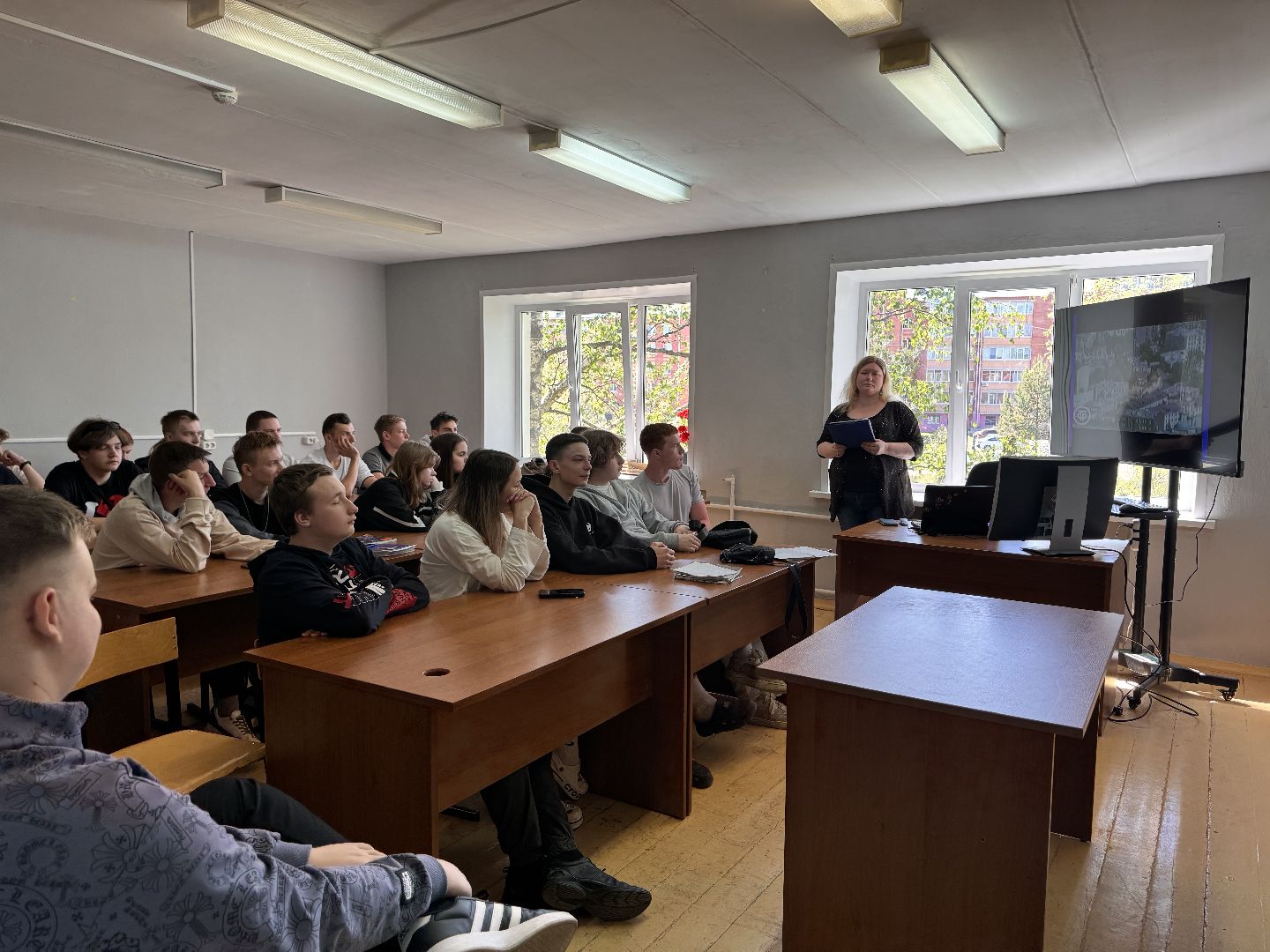 шаховская, колледж, лекция,