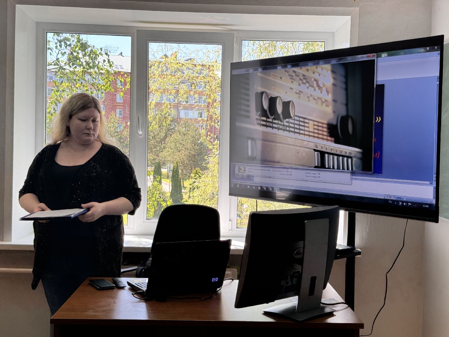 шаховская, колледж, лекция,