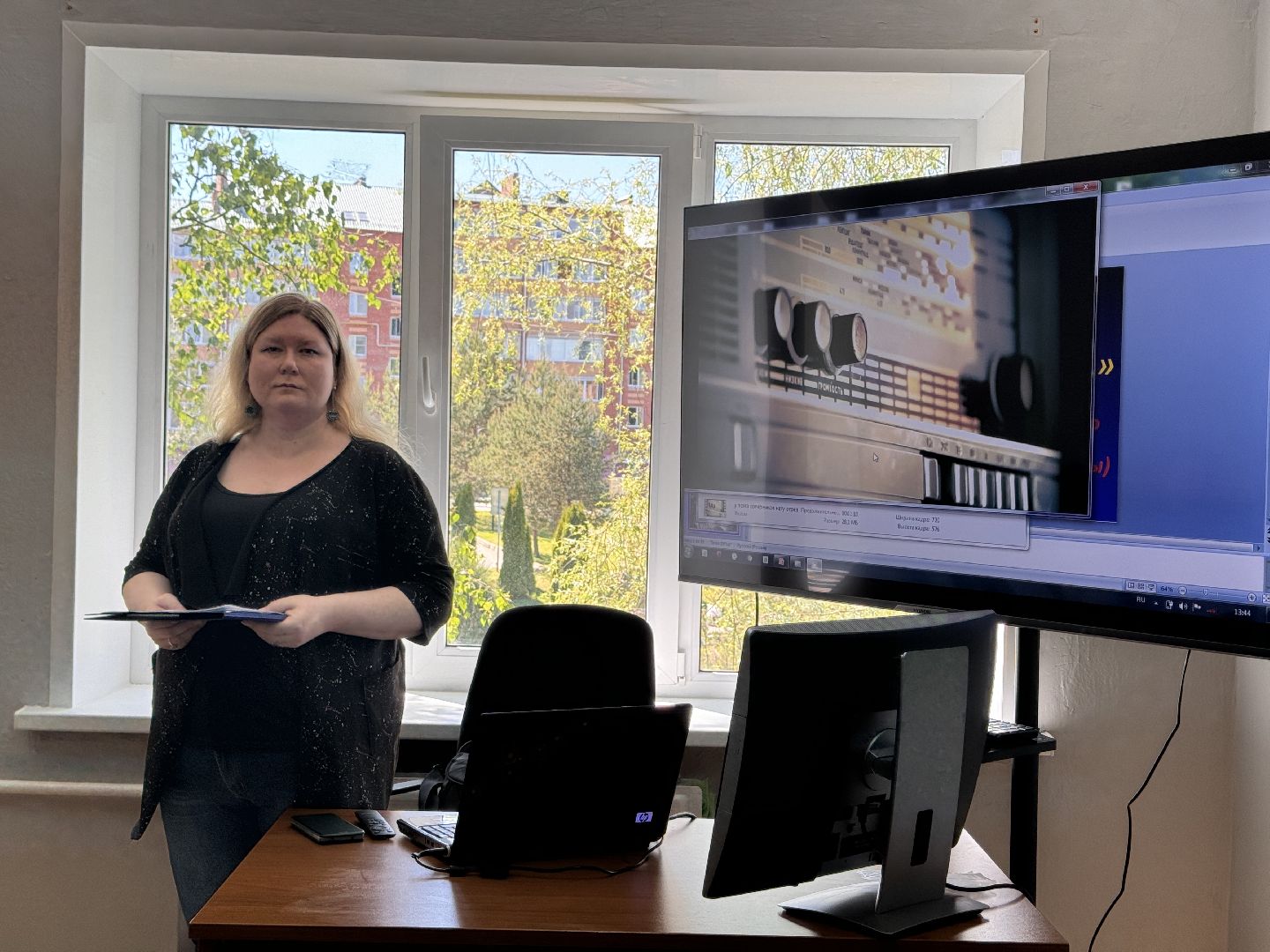 шаховская, колледж, лекция,