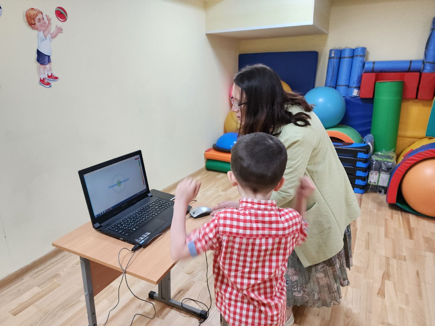 красноармейск, г.о. пушкинский, цент реабилитации, инновационное оборудование,