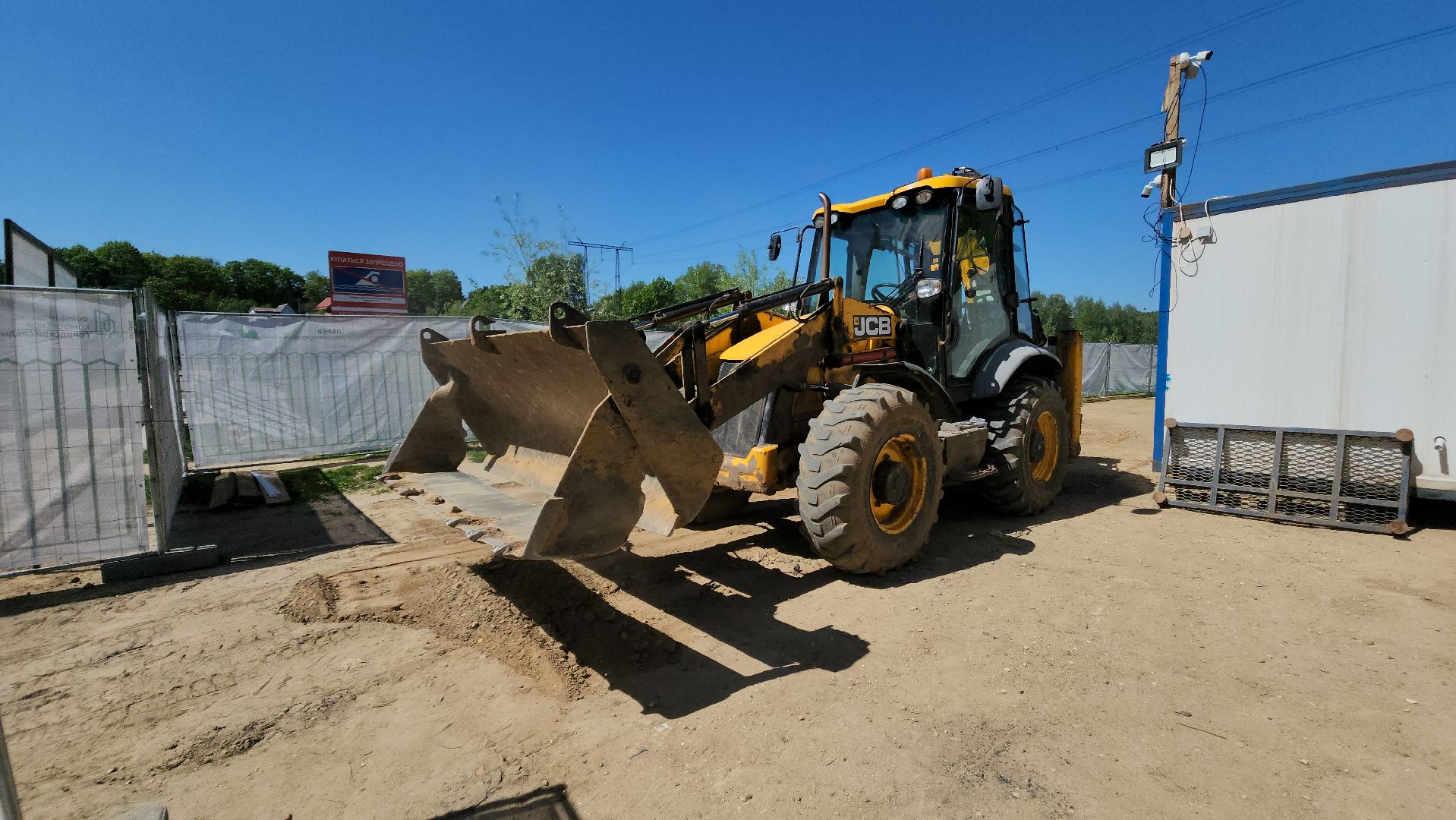 красногорск, новая плотина, строительство, пляжный сезон,