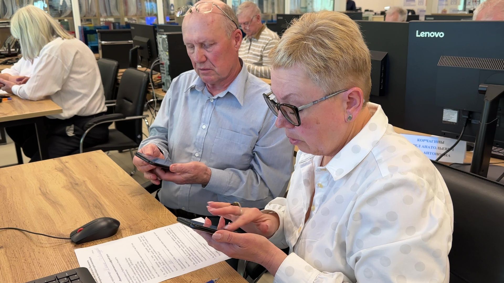 Реутов, образование, колледж, энергия, пенсионеры, компьютерная грамотность, активное долголетие,