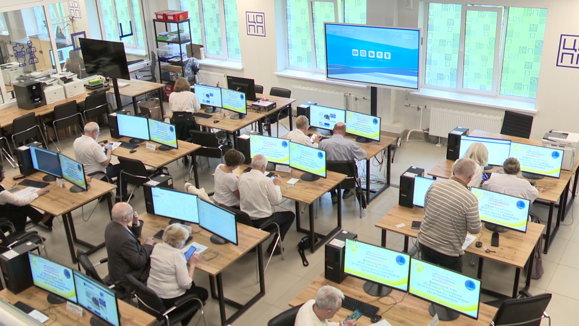 Реутов, образование, колледж, энергия, пенсионеры, компьютерная грамотность, активное долголетие,