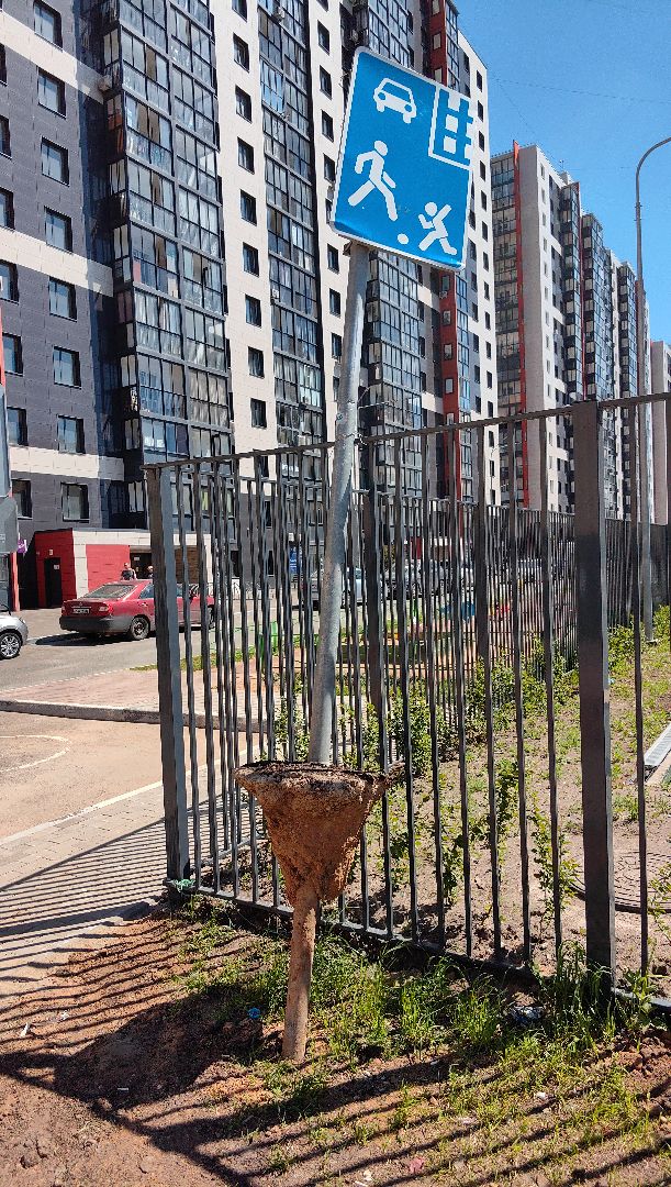 бордюр, тротуар, благоустойство, ремонт,