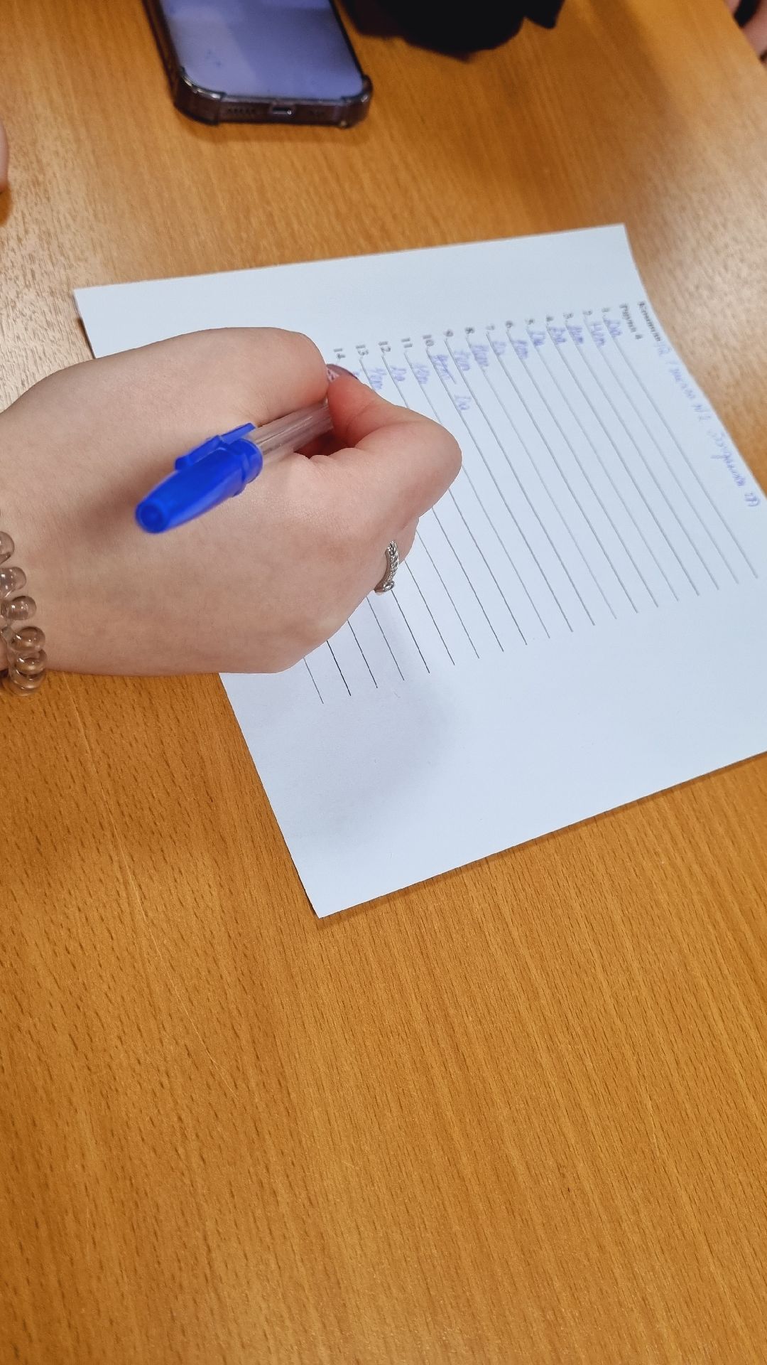 Подмосковье, Ивантеевка, Движение первых