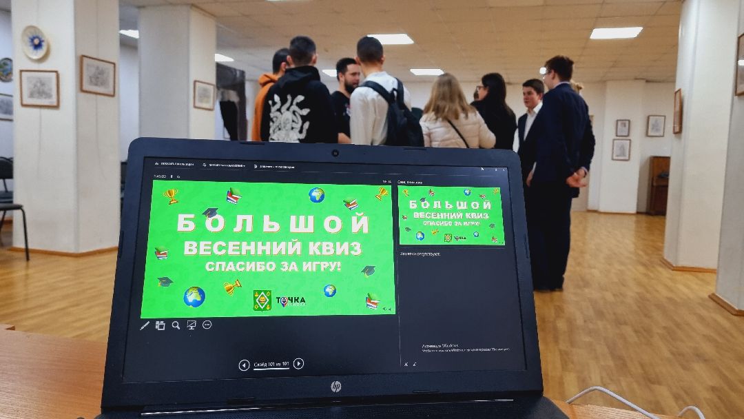 Подмосковье, Ивантеевка, Движение первых