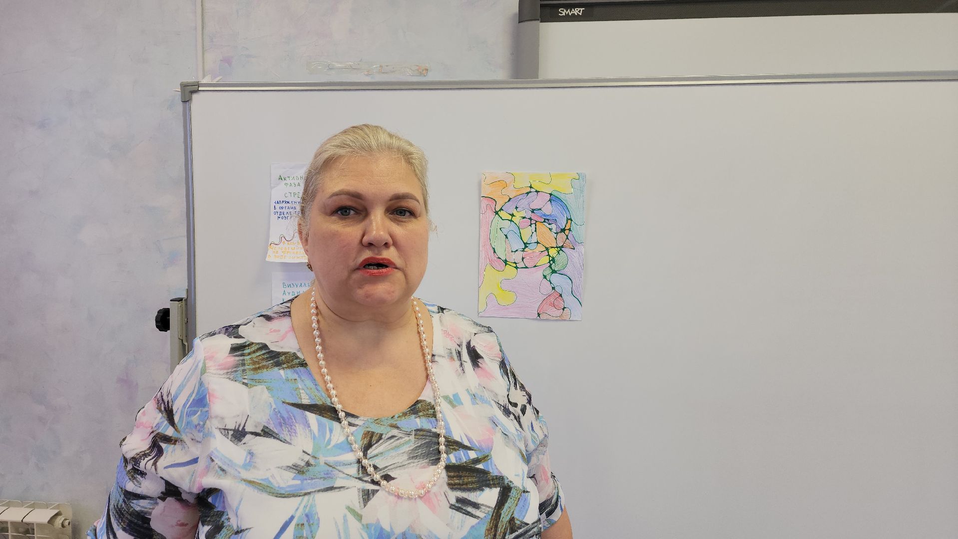 ивантеевка, мамы, инвалиды, нейрографика, психология,