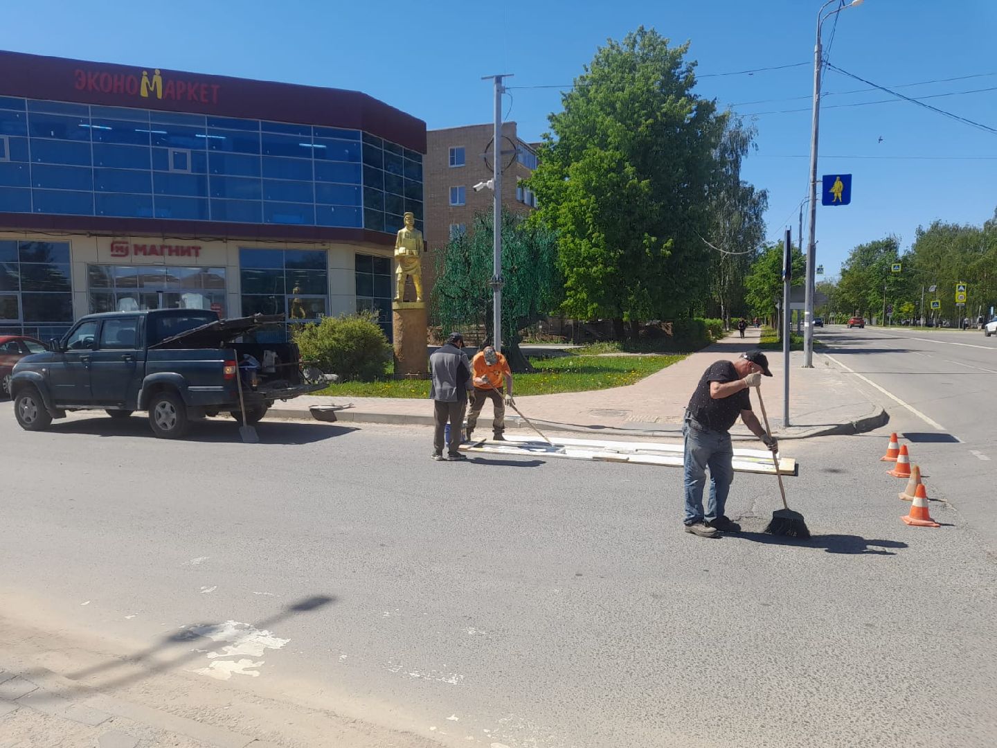 лотошино, благоустройство, дороги, пешеходная разметка,