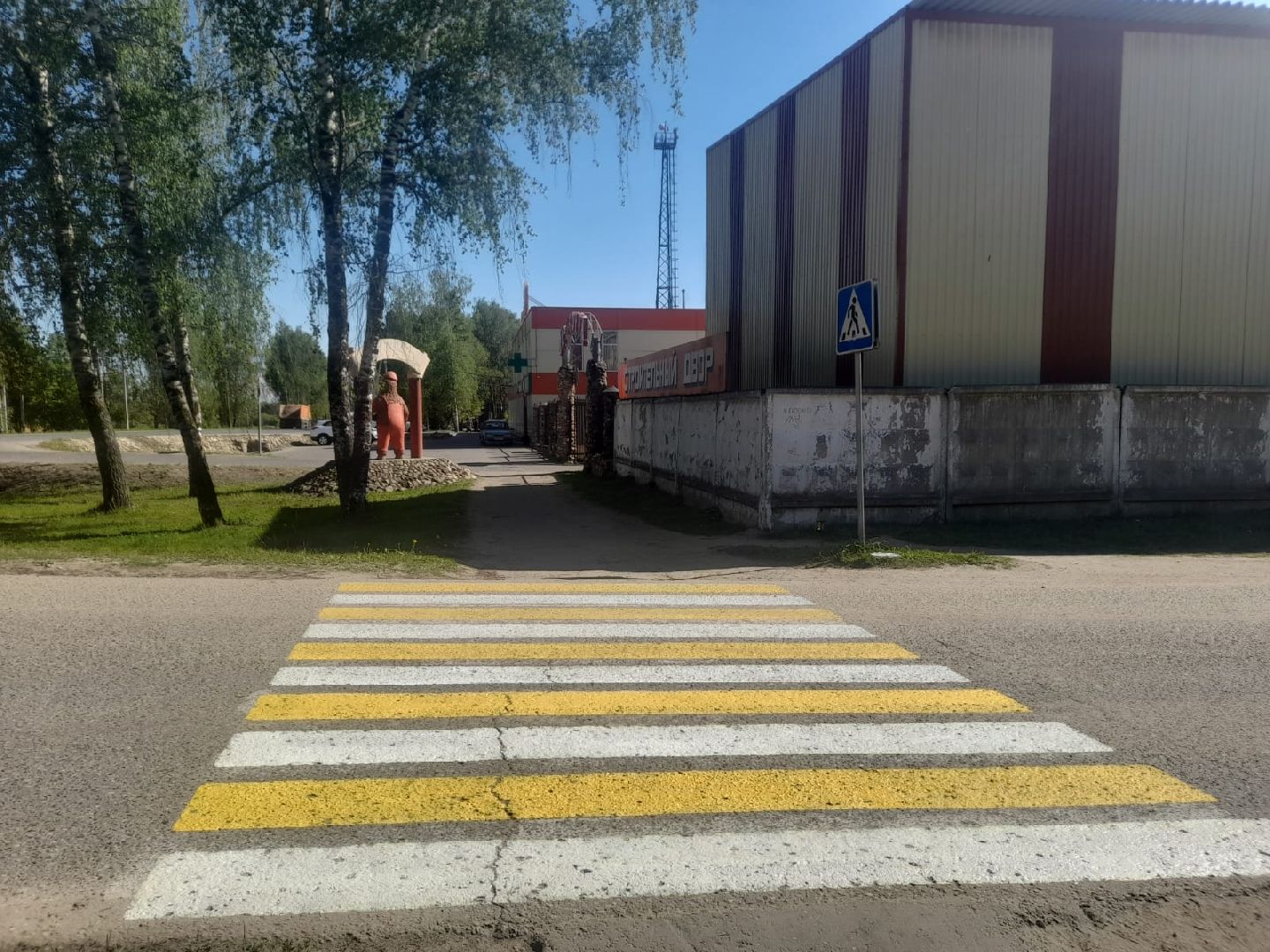 лотошино, благоустройство, дороги, пешеходная разметка,