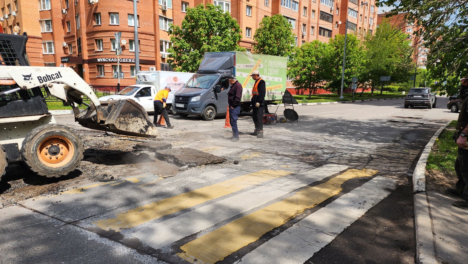 Ремонт дорог, Пешеходный переход, Домодедово, Подмосковье, Дорожная служба, безопасное движение, безопасность дорожного движения, укладка асфальта, Демонтажные работы,