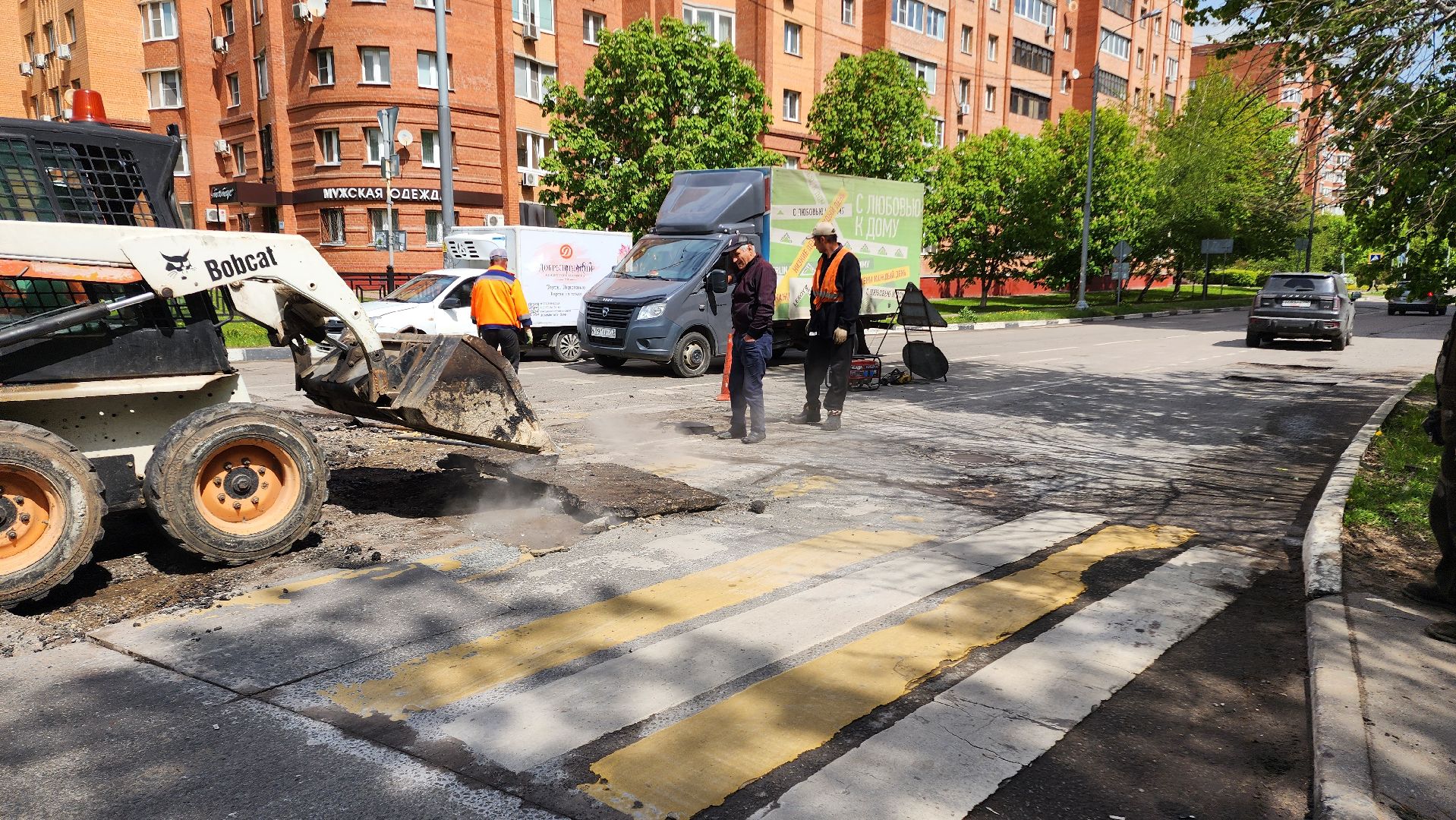 Ремонт дорог, Пешеходный переход, Домодедово, Подмосковье, Дорожная служба, безопасное движение, безопасность дорожного движения, укладка асфальта, Демонтажные работы,