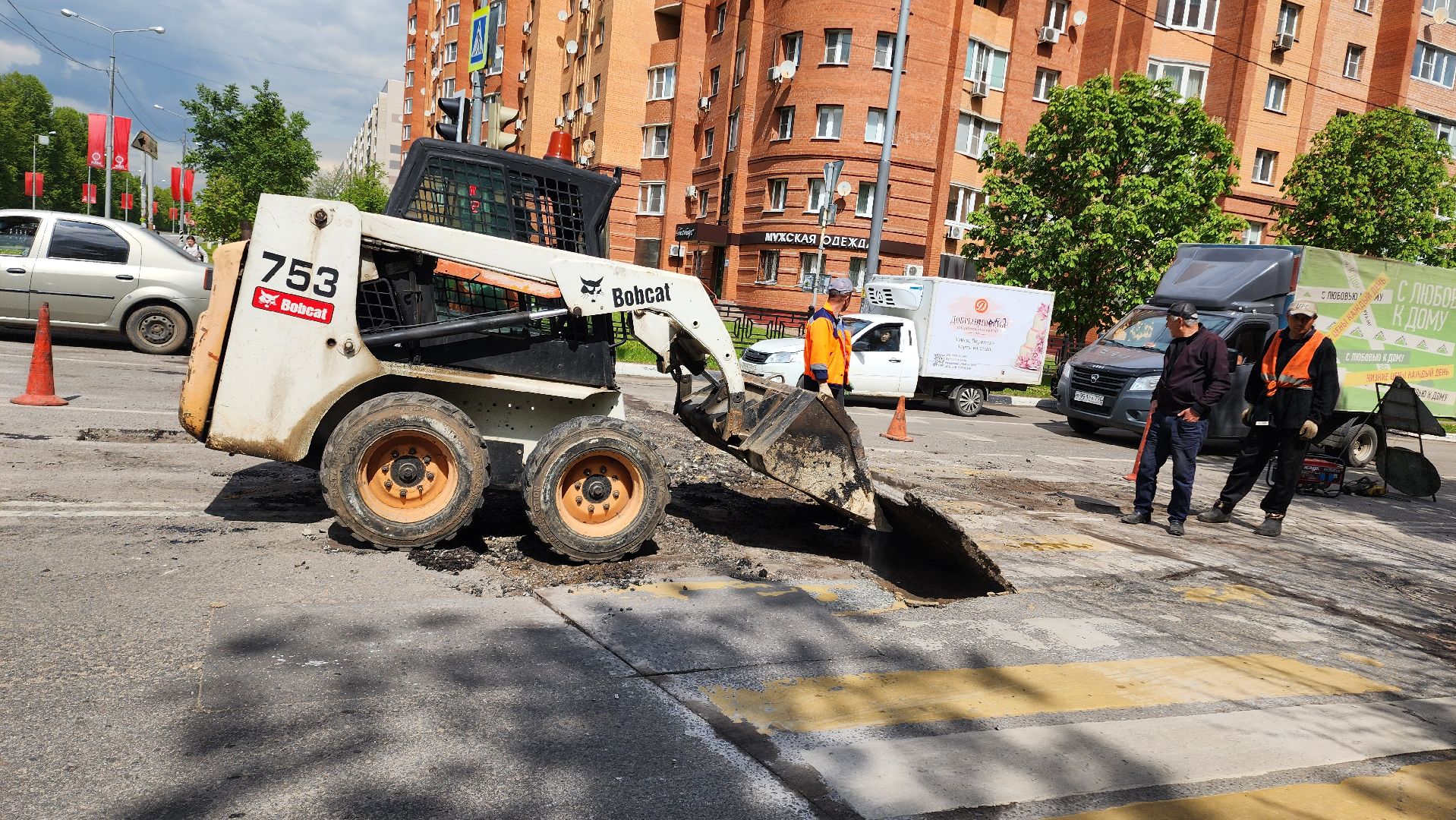 Ремонт дорог, Пешеходный переход, Домодедово, Подмосковье, Дорожная служба, безопасное движение, безопасность дорожного движения, укладка асфальта, Демонтажные работы,