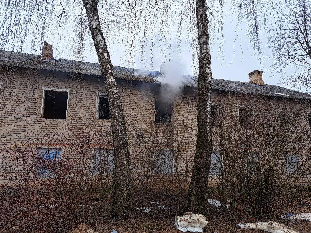 Пожар, Возгорание, Огонь