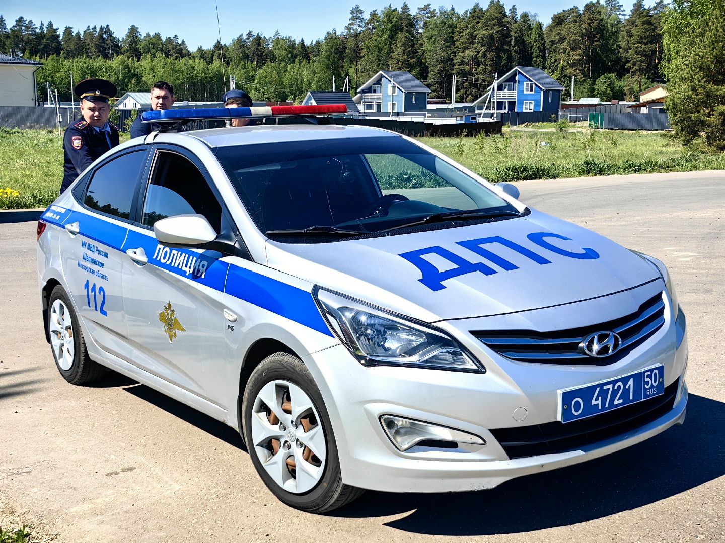 рейд, экология, отходы, нарушители,