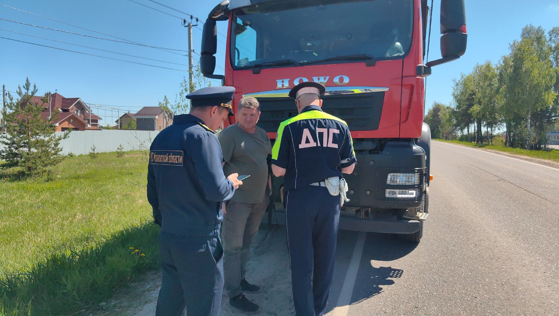 рейд, экология, отходы, нарушители,